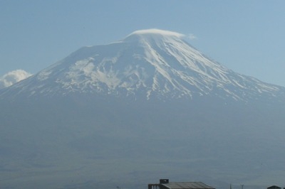 mount ararat.JPG